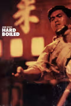 Hard Boiled poster 2