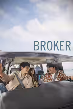 Broker poster 3