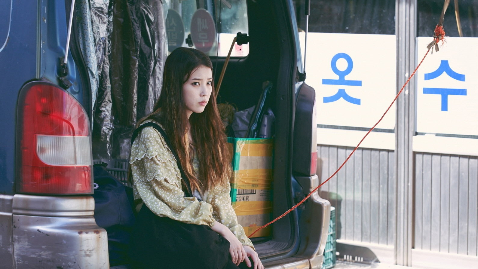 Broker, still 5