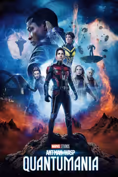 Ant-Man and the Wasp: Quantumania poster 4