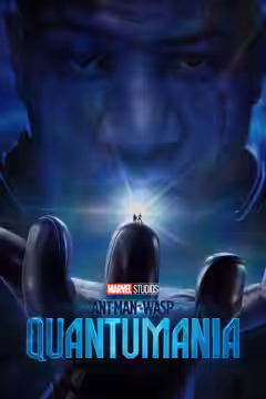 Ant-Man and the Wasp: Quantumania poster 2