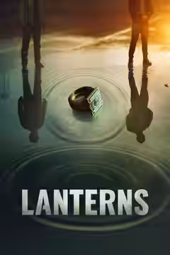 Lanterns poster 4
