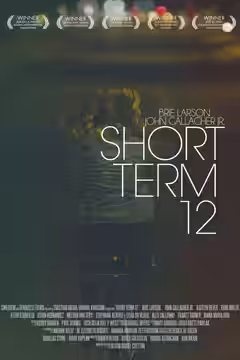 Short Term 12 poster 5