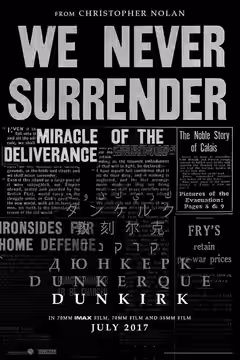 Dunkirk poster 4