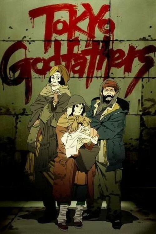 Tokyo Godfathers poster 3