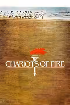 Chariots of Fire poster 3