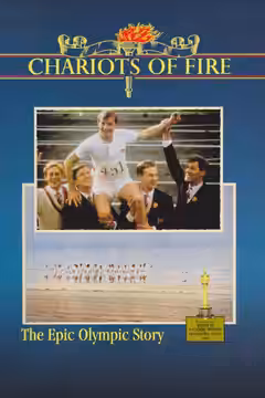 Chariots of Fire poster 6
