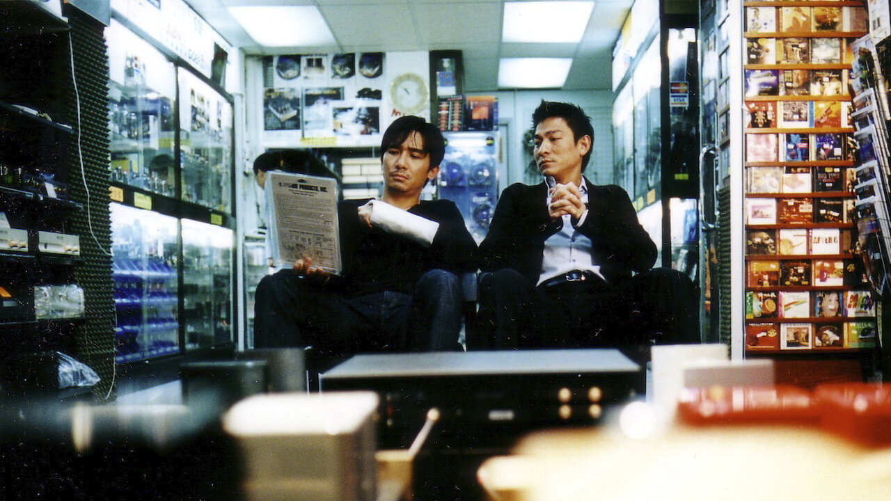 Infernal Affairs, still 2