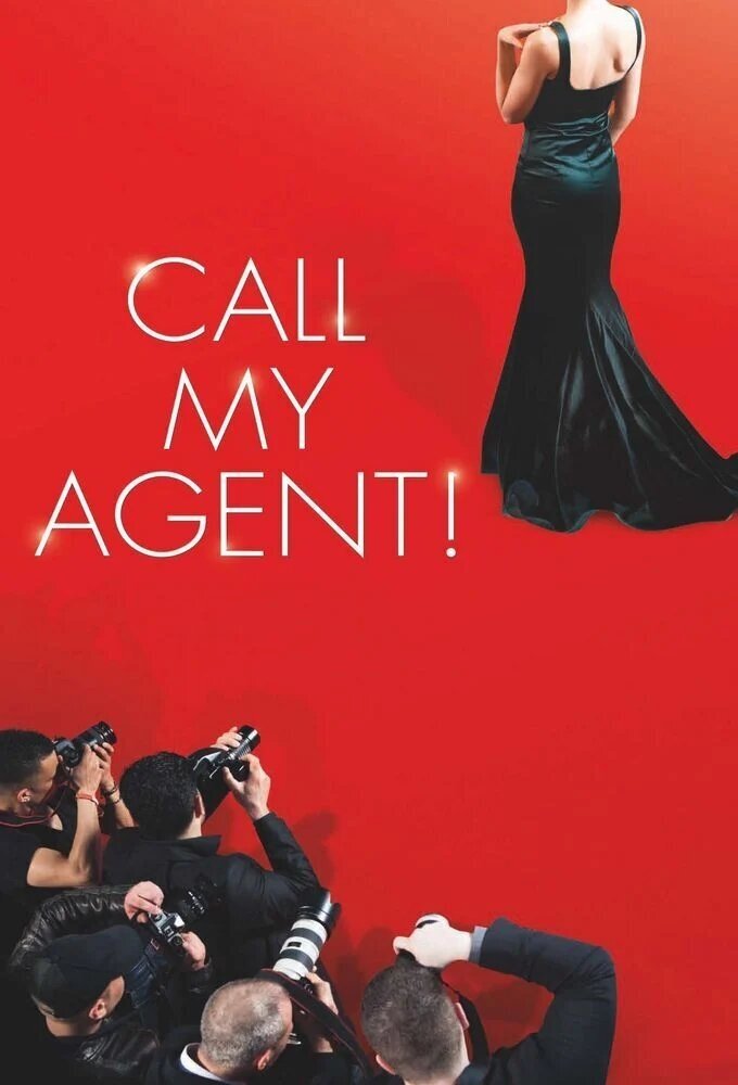 Dix pour cent poster
