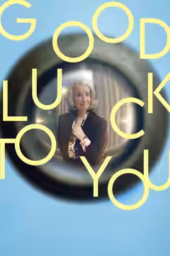 Good Luck to You, Leo Grande poster 4