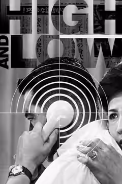 High and Low poster 2
