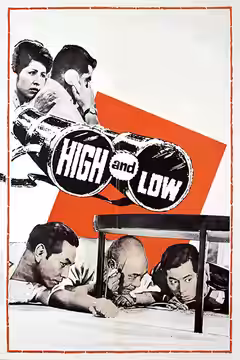 High and Low poster 3