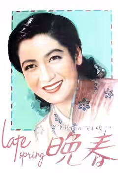 Late Spring poster 3