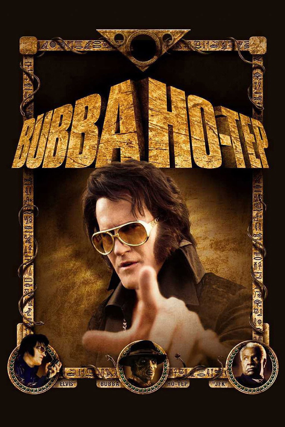 Bubba Ho-Tep poster
