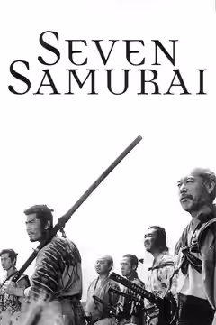 Seven Samurai poster 3