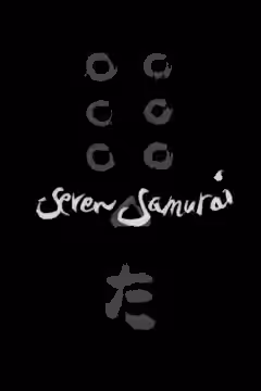 Seven Samurai poster 6