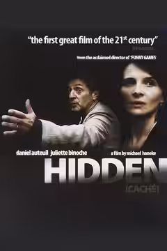 Caché poster 4
