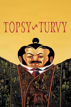 Topsy-Turvy poster 2