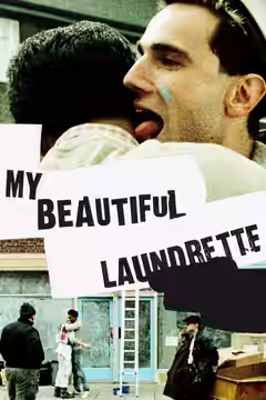 My Beautiful Laundrette poster 3