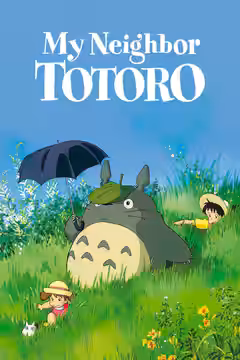 My Neighbor Totoro poster 2
