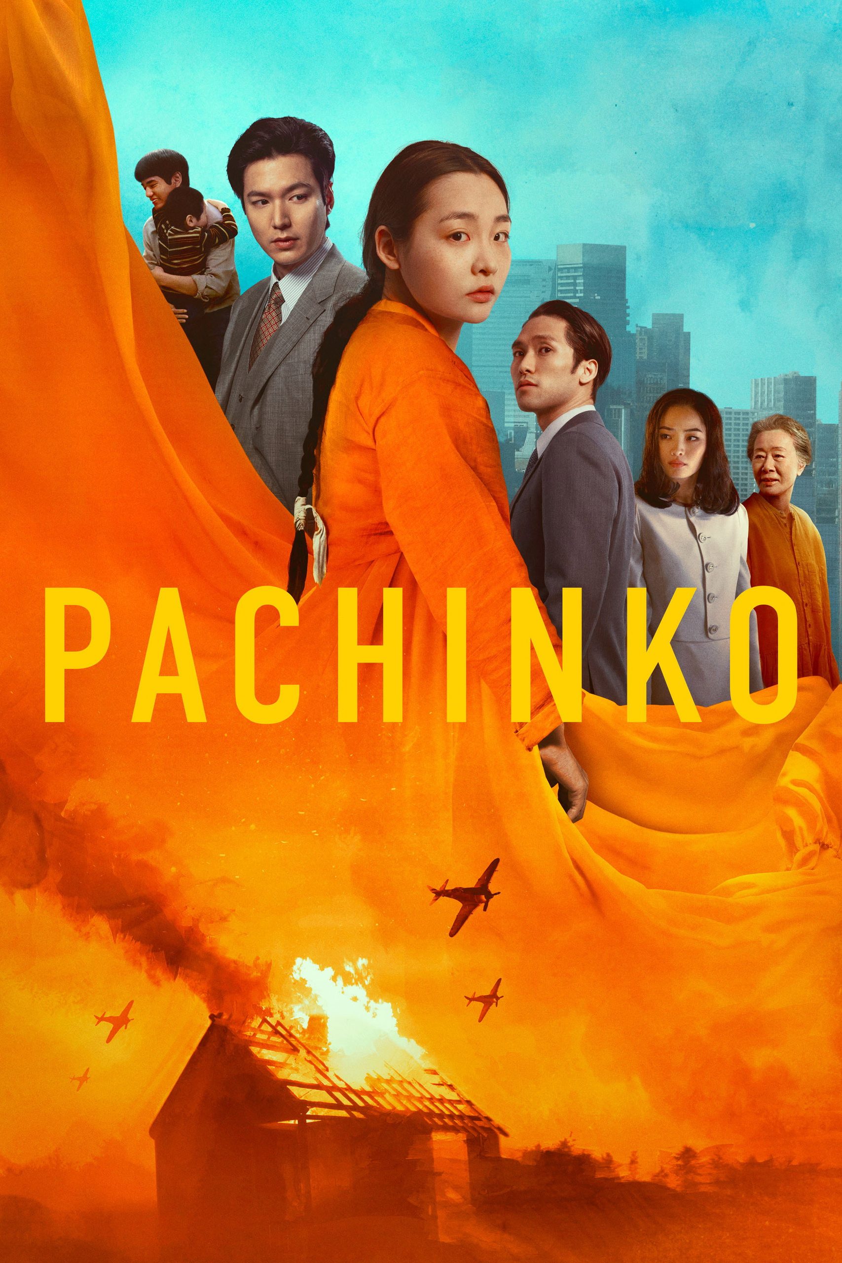 Pachinko poster 3