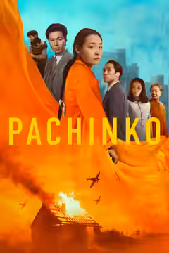 Pachinko poster 3