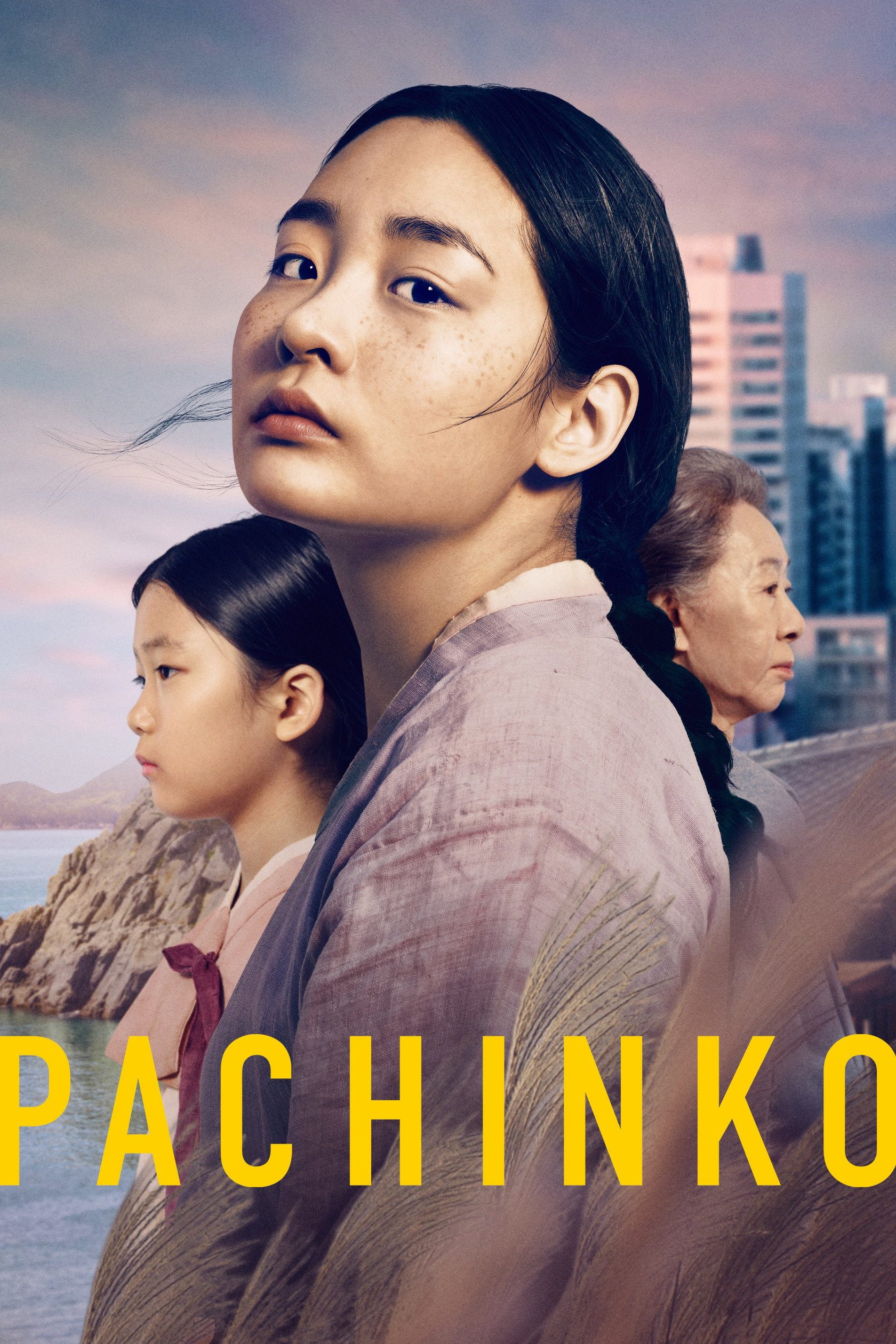 Pachinko poster 4