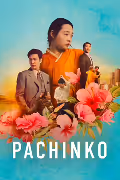 Pachinko poster 2