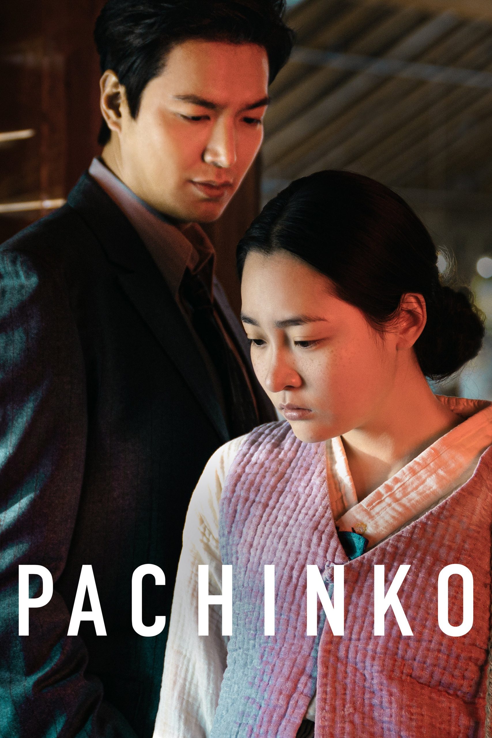 Pachinko poster 5