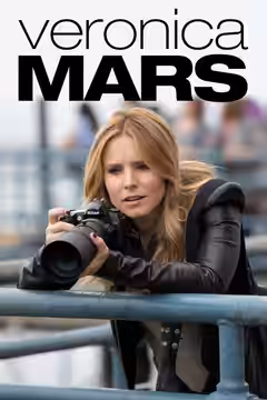 Veronica Mars poster 6