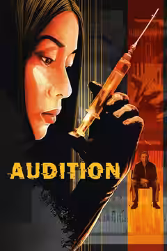 Audition poster 4