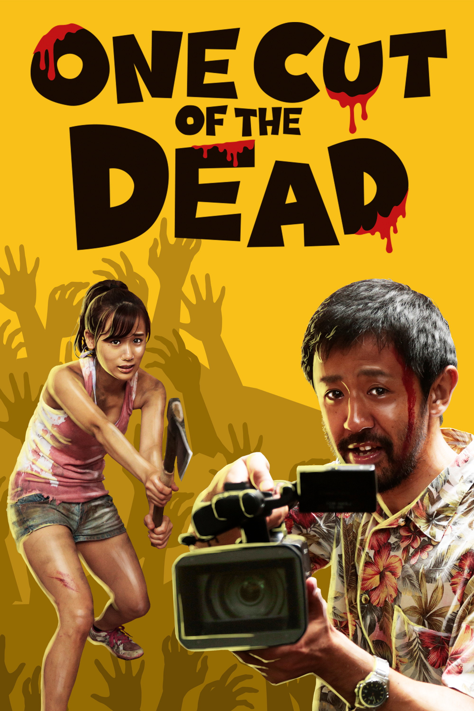 One Cut of the Dead poster