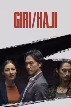 Giri/Haji poster 2
