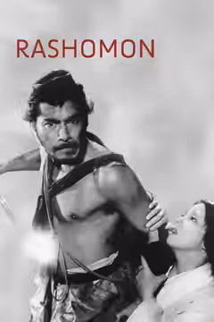 Rashomon poster 4