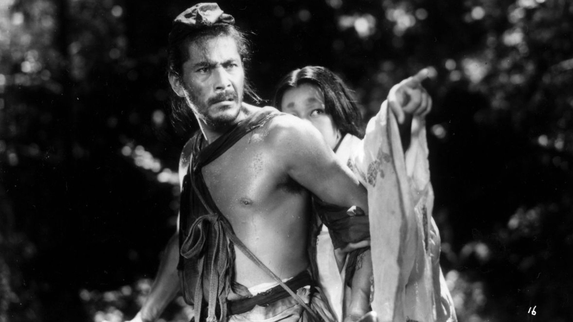 Rashomon, still 2