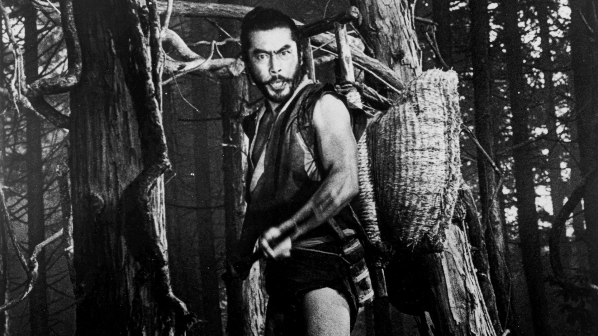 Rashomon, still 1