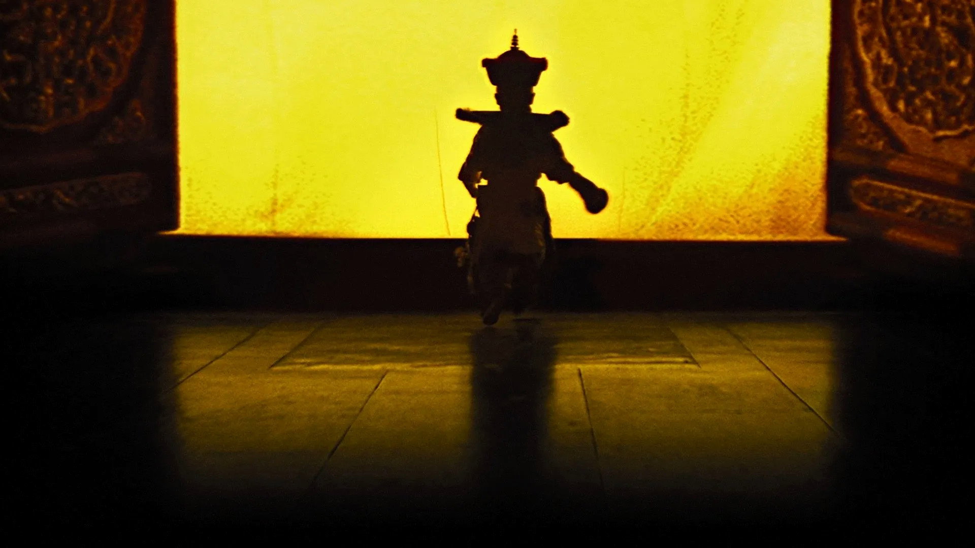 The Last Emperor, still 4