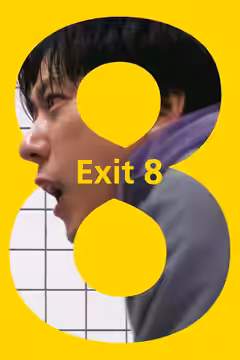 Exit 8 poster 2
