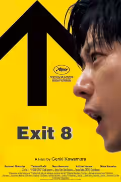 Exit 8 poster 5