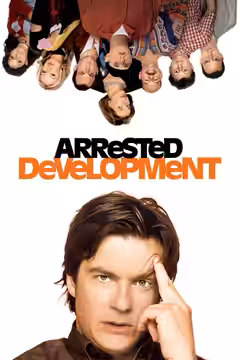 Arrested Development poster 4
