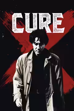 Cure poster 2