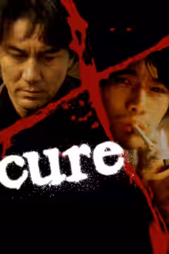 Cure poster 4
