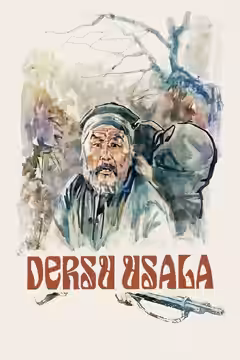 Dersu Uzala poster 4