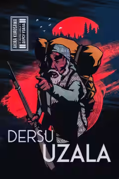 Dersu Uzala poster 3