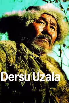 Dersu Uzala poster 8