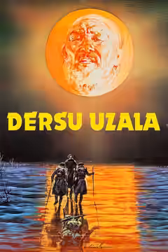 Dersu Uzala poster 2