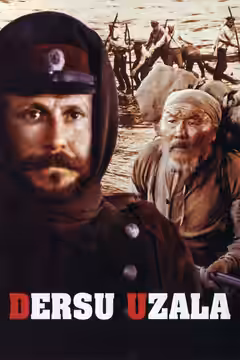 Dersu Uzala poster 7