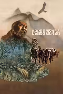 Dersu Uzala poster 1