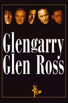 Glengarry Glen Ross poster 3