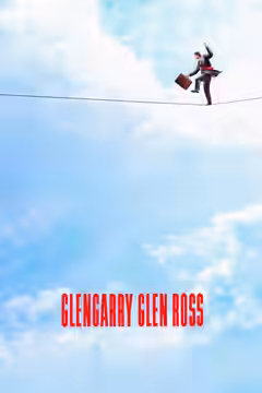 Glengarry Glen Ross poster 2